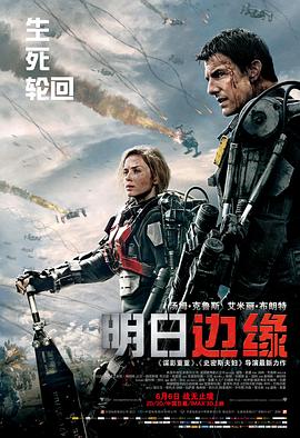 《水破了的按摩有夫之》